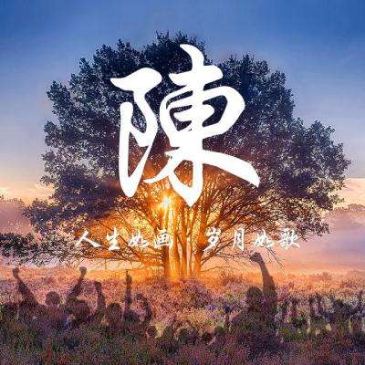 山海经蛮荒纪元手游下载